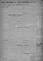 giornale/TO00185815/1925/n.259, 4 ed/006